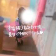 ヒメ日記 2025/10/31 09:44 投稿 一条 愛(あい)【愛濃い目。】 美魔女コレクション別府店