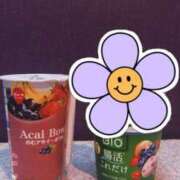 ヒメ日記 2025/11/02 18:24 投稿 一条 愛(あい)【愛濃い目。】 美魔女コレクション別府店