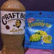 ヒメ日記 2025/11/04 12:44 投稿 一条 愛(あい)【愛濃い目。】 美魔女コレクション別府店