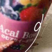 ヒメ日記 2025/11/08 10:11 投稿 一条 愛(あい)【愛濃い目。】 美魔女コレクション別府店