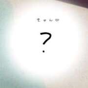 ヒメ日記 2025/11/08 18:34 投稿 一条 愛(あい)【愛濃い目。】 美魔女コレクション別府店