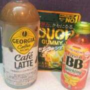 ヒメ日記 2025/11/08 18:36 投稿 一条 愛(あい)【愛濃い目。】 美魔女コレクション別府店