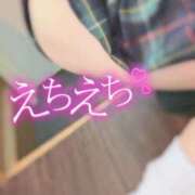 ヒメ日記 2025/11/12 09:04 投稿 一条 愛(あい)【愛濃い目。】 美魔女コレクション別府店