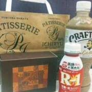 ヒメ日記 2025/11/12 19:35 投稿 一条 愛(あい)【愛濃い目。】 美魔女コレクション別府店