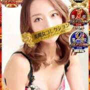 ヒメ日記 2025/11/12 20:54 投稿 一条 愛(あい)【愛濃い目。】 美魔女コレクション別府店