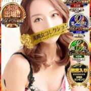 ヒメ日記 2025/11/17 21:44 投稿 一条 愛(あい)【愛濃い目。】 美魔女コレクション別府店