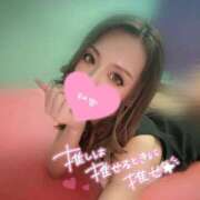 ヒメ日記 2025/11/18 08:24 投稿 一条 愛(あい)【愛濃い目。】 美魔女コレクション別府店