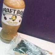 ヒメ日記 2025/11/20 22:44 投稿 一条 愛(あい)【愛濃い目。】 美魔女コレクション別府店