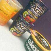 ヒメ日記 2025/11/22 15:44 投稿 一条 愛(あい)【愛濃い目。】 美魔女コレクション別府店