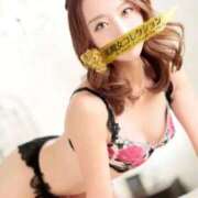 ヒメ日記 2025/11/23 09:14 投稿 一条 愛(あい)【愛濃い目。】 美魔女コレクション別府店