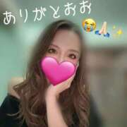 ヒメ日記 2025/11/24 20:34 投稿 一条 愛(あい)【愛濃い目。】 美魔女コレクション別府店