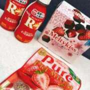 ヒメ日記 2025/11/25 20:34 投稿 一条 愛(あい)【愛濃い目。】 美魔女コレクション別府店