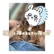 ヒメ日記 2025/11/27 17:44 投稿 一条 愛(あい)【愛濃い目。】 美魔女コレクション別府店