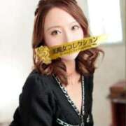 ヒメ日記 2025/11/28 20:44 投稿 一条 愛(あい)【愛濃い目。】 美魔女コレクション別府店