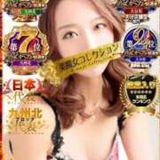 ヒメ日記 2025/12/03 22:14 投稿 一条 愛(あい)【愛濃い目。】 美魔女コレクション別府店