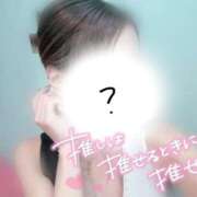 ヒメ日記 2025/12/11 07:57 投稿 一条 愛(あい)【愛濃い目。】 美魔女コレクション別府店