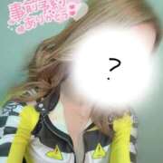 ヒメ日記 2025/12/11 19:44 投稿 一条 愛(あい)【愛濃い目。】 美魔女コレクション別府店