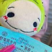 ヒメ日記 2025/12/12 15:54 投稿 一条 愛(あい)【愛濃い目。】 美魔女コレクション別府店