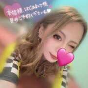 ヒメ日記 2025/12/21 11:44 投稿 一条 愛(あい)【愛濃い目。】 美魔女コレクション別府店