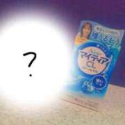 ヒメ日記 2026/01/03 21:26 投稿 一条 愛(あい)【愛濃い目。】 美魔女コレクション別府店