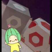 ヒメ日記 2026/01/04 23:10 投稿 一条 愛(あい)【愛濃い目。】 美魔女コレクション別府店