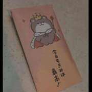 ヒメ日記 2026/01/09 19:55 投稿 一条 愛(あい)【愛濃い目。】 美魔女コレクション別府店