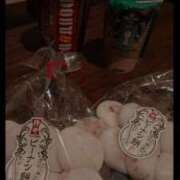 ヒメ日記 2026/01/10 19:14 投稿 一条 愛(あい)【愛濃い目。】 美魔女コレクション別府店