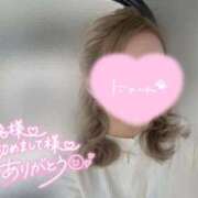 ヒメ日記 2026/01/13 07:44 投稿 一条 愛(あい)【愛濃い目。】 美魔女コレクション別府店