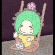 ヒメ日記 2026/01/13 20:34 投稿 一条 愛(あい)【愛濃い目。】 美魔女コレクション別府店