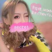 ヒメ日記 2026/01/14 08:17 投稿 一条 愛(あい)【愛濃い目。】 美魔女コレクション別府店