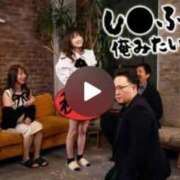 ヒメ日記 2026/01/19 12:44 投稿 一条 愛(あい)【愛濃い目。】 美魔女コレクション別府店