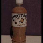 ヒメ日記 2026/01/26 04:24 投稿 一条 愛(あい)【愛濃い目。】 美魔女コレクション別府店