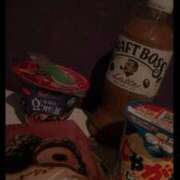 ヒメ日記 2026/01/27 21:12 投稿 一条 愛(あい)【愛濃い目。】 美魔女コレクション別府店