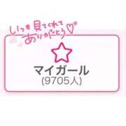 ヒメ日記 2026/02/14 18:04 投稿 一条 愛(あい)【愛濃い目。】 美魔女コレクション別府店