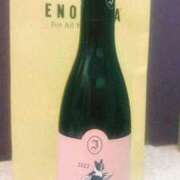 ヒメ日記 2026/02/14 19:04 投稿 一条 愛(あい)【愛濃い目。】 美魔女コレクション別府店