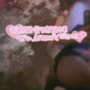 ヒメ日記 2026/02/20 14:45 投稿 一条 愛(あい)【愛濃い目。】 美魔女コレクション別府店