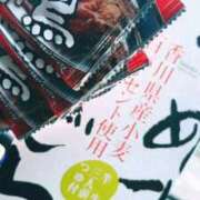 ヒメ日記 2026/02/22 18:24 投稿 一条 愛(あい)【愛濃い目。】 美魔女コレクション別府店