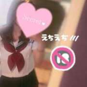 ヒメ日記 2026/03/07 21:34 投稿 一条 愛(あい)【愛濃い目。】 美魔女コレクション別府店