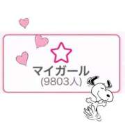 ヒメ日記 2026/03/11 16:54 投稿 一条 愛(あい)【愛濃い目。】 美魔女コレクション別府店