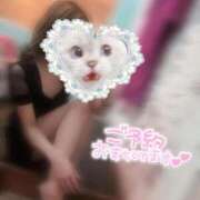 ヒメ日記 2026/03/12 23:34 投稿 一条 愛(あい)【愛濃い目。】 美魔女コレクション別府店