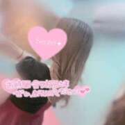 ヒメ日記 2026/03/13 08:04 投稿 一条 愛(あい)【愛濃い目。】 美魔女コレクション別府店