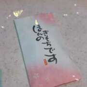 ヒメ日記 2026/03/18 20:24 投稿 一条 愛(あい)【愛濃い目。】 美魔女コレクション別府店