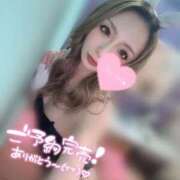 ヒメ日記 2026/03/22 09:48 投稿 一条 愛(あい)【愛濃い目。】 美魔女コレクション別府店