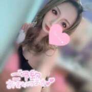 ヒメ日記 2026/03/27 21:54 投稿 一条 愛(あい)【愛濃い目。】 美魔女コレクション別府店