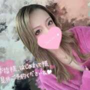 ヒメ日記 2026/04/02 23:14 投稿 一条 愛(あい)【愛濃い目。】 美魔女コレクション別府店