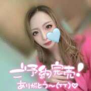 ヒメ日記 2026/04/10 08:46 投稿 一条 愛(あい)【愛濃い目。】 美魔女コレクション別府店