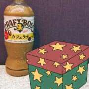 ヒメ日記 2026/04/11 21:44 投稿 一条 愛(あい)【愛濃い目。】 美魔女コレクション別府店