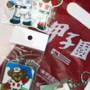 ヒメ日記 2026/04/14 21:07 投稿 一条 愛(あい)【愛濃い目。】 美魔女コレクション別府店