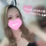 ヒメ日記 2026/04/15 08:24 投稿 一条 愛(あい)【愛濃い目。】 美魔女コレクション別府店