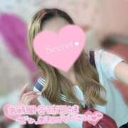 一条 愛(あい)【愛濃い目。】 本日11時～‪ 🤍 美魔女コレクション別府店